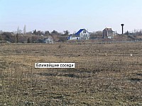 Продается участок на Азовском море под строительство (17 соток); Адрес: ул. Зерновая, 7, станица Должанская, Ейский район, Краснодарский край, 353656